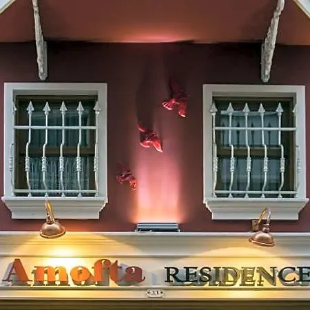 Amofta Taksim 5* Istambul